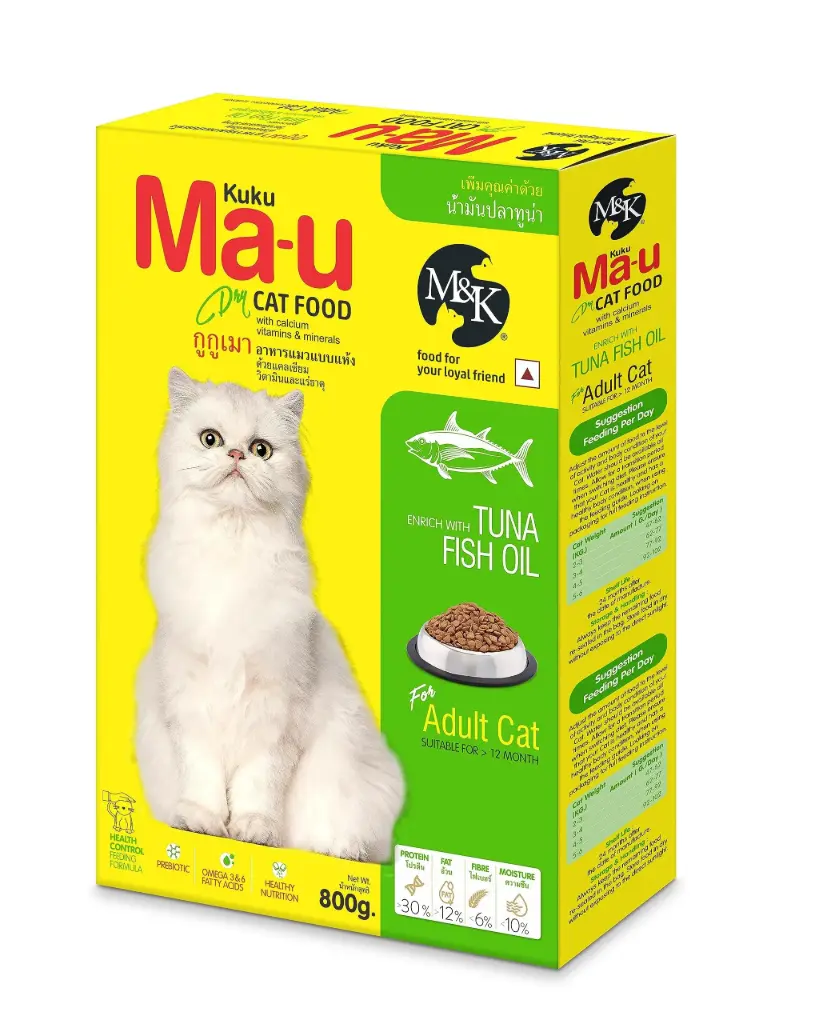 MA-U ADULT TUNA FISH OIL 800GM